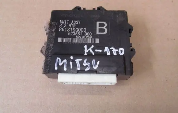 Subaru Forester SJ Other control units/modules 86131SG000