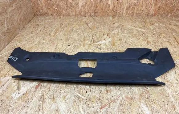 Mitsubishi ASX Radiator trim 6400C948