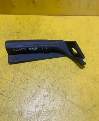 Opel Agila B Bottom trim 