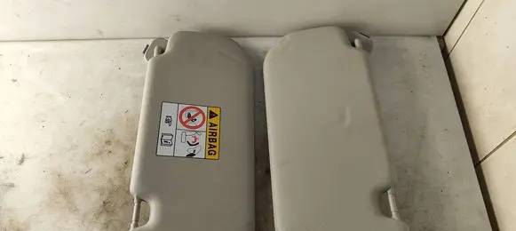 Nissan Qashqai J12 Sun visor