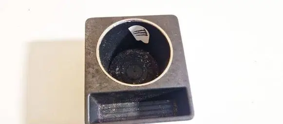 Cup holder