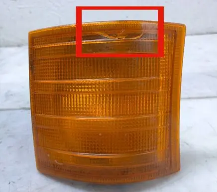 Mercedes-Benz 609 Front indicator light 0008207621