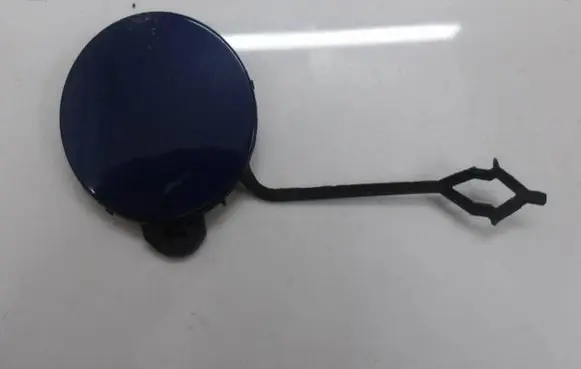 Opel Corsa F Front tow hook cap/cover 9829775980