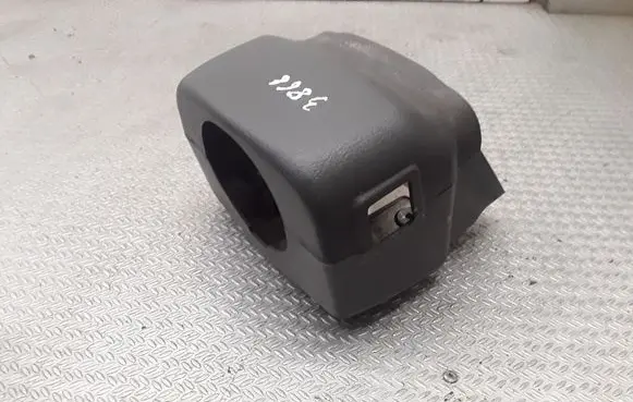 KIA Sorento Steering wheel column trim