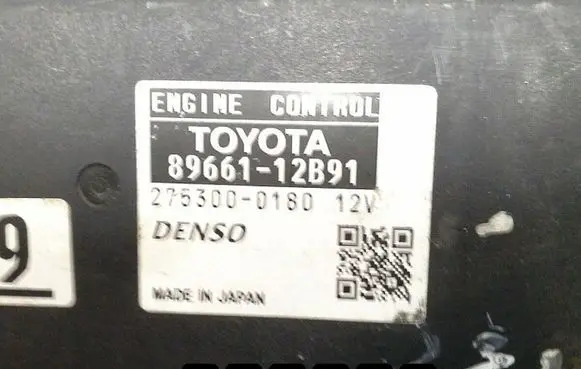 Toyota Auris 150 Engine control unit/module 89661-12B91