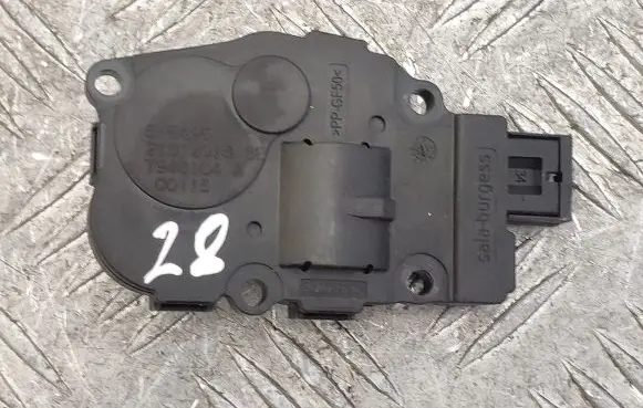 Intake manifold valve actuator/motor