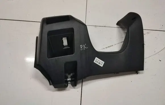 Mazda 3 I Other interior part BR5S6428