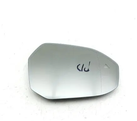 BMW 5 G60 G61 Wing mirror glass 9451954