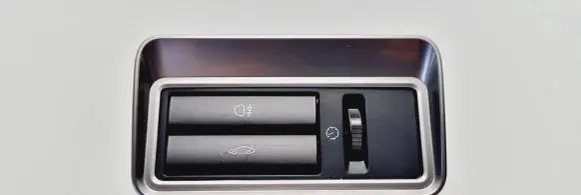 Jaguar XF X250 Tailgate opening switch DX2311654AA