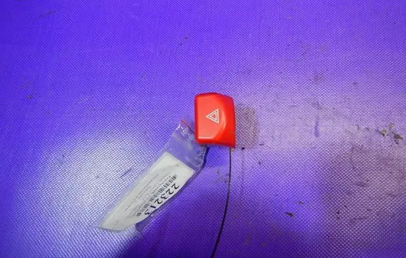 Nissan Micra Hazard light switch 
