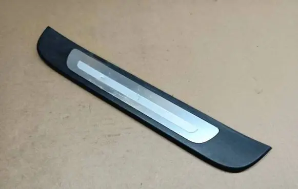 Rear sill trim cover