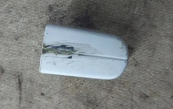 Ford Kuga I Loading door cover/cap 3M51R218B08 3M51R218608