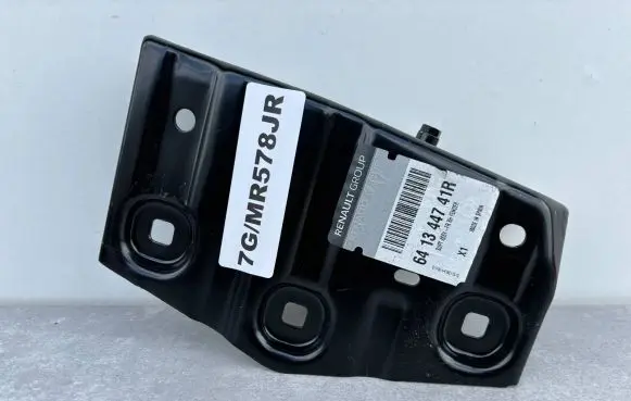 Renault Captur II Fender mounting bracket 641344741R