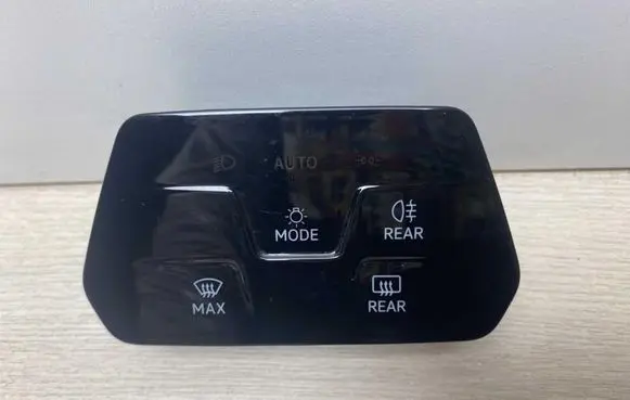 Volkswagen Golf VIII Light switch 5H0941193AM
