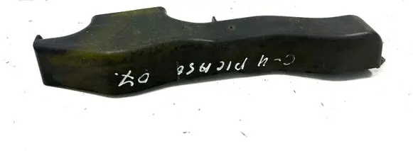 Engine bonnet/hood lock trim molding