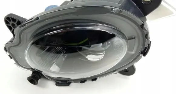 Seat Tarraco Front fog light 5FJ941701