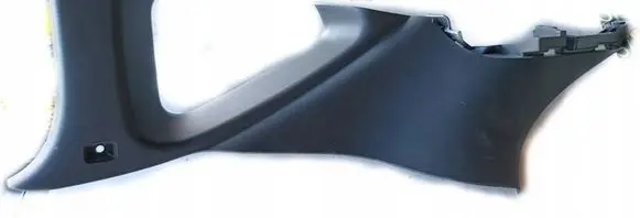 Mazda MX-30 Trunk/boot trim cover DN4J68260