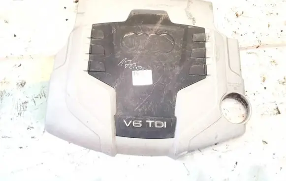 Audi A5 8T 8F Engine cover (trim) 059103925aq