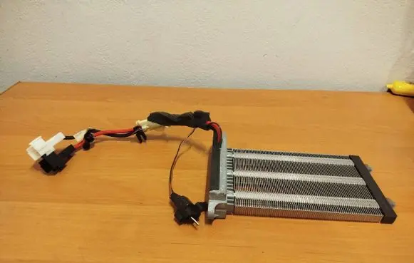 Volvo C30 Electric cabin heater radiator 3M5118K463FC 42849566 0171132102