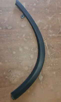 Mitsubishi Outlander Rear arch trim 0561221564754576