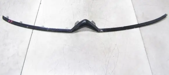 Citroen C3 Aircross Front bumper upper radiator grill
