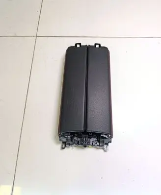 Armrest