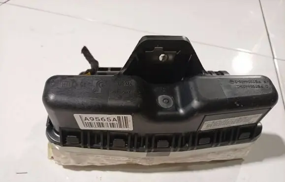 Fiat Grande Punto Passenger airbag 00517541130