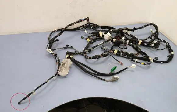 Renault Kadjar Other wiring loom 241632767R