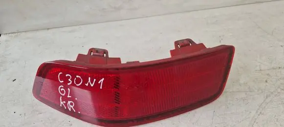 Volvo C30 Rear tail light reflector 31213993 0049720202