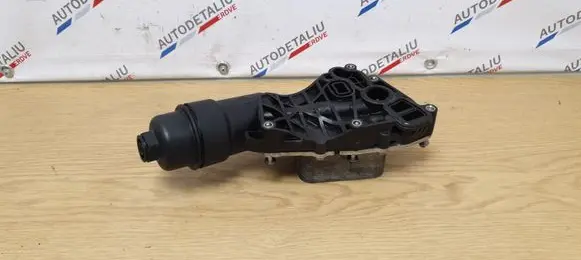Oil filter mounting bracket