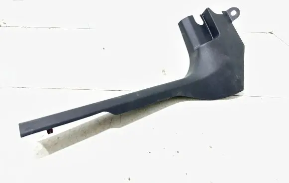 Opel Karl Front sill trim cover 95395486