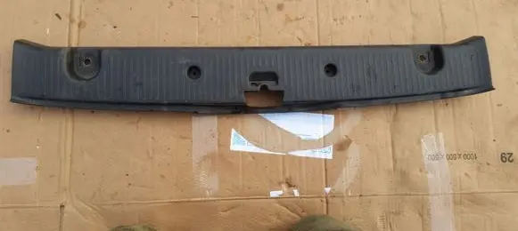 Renault Twingo III Trunk/boot sill cover protection 849202470R