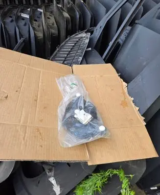 Opel Corsa E Rear bumper mounting bracket 13399578 GR78312