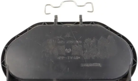 Ford Galaxy Headlight/headlamp dust cover 1305239169