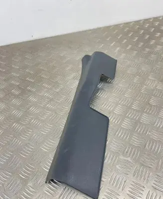 Citroen C4 Aircross Front sill trim cover 7656A036