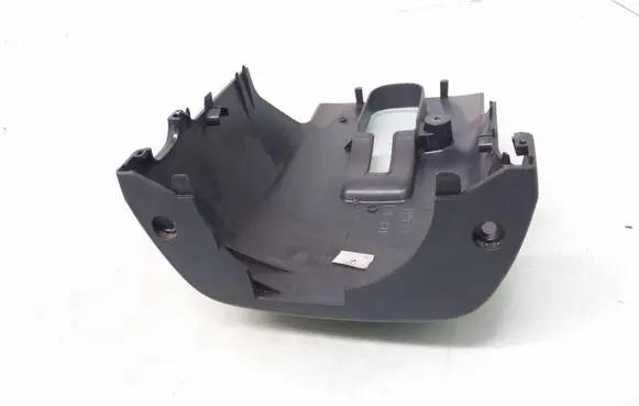 Toyota Avensis T250 Steering wheel column trim 4502405020