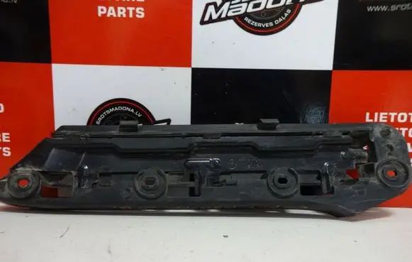 Volkswagen Caddy Front bumper mounting bracket 1T0807050 1T0807936
