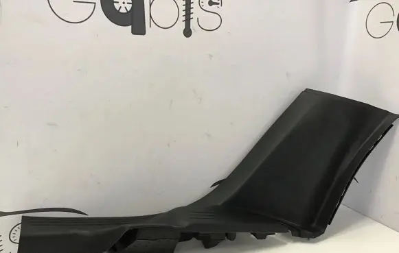 Mercedes-Benz GLB x247 Rear sill trim cover A2476903804