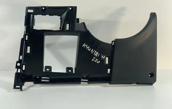 Hyundai i20 (PB PBT) Dashboard lower bottom trim panel 847511J000