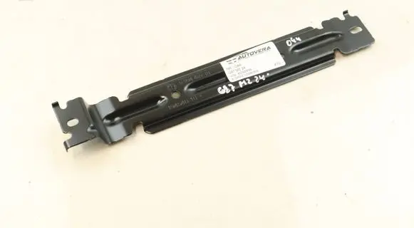 Battery bracket
