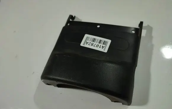 Steering wheel column trim