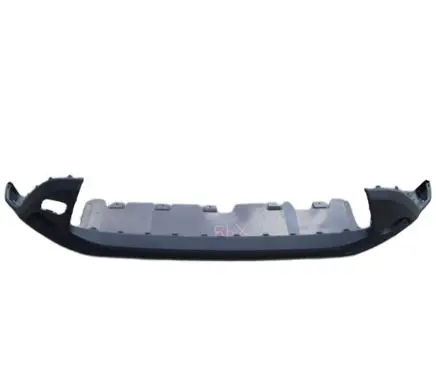 Toyota Aygo X Front bumper lip 521120H110