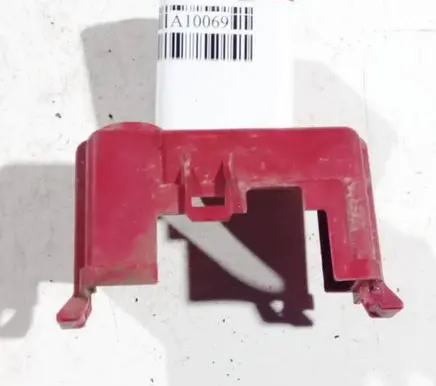 Toyota Prius (XW20) Battery box tray cover/lid 