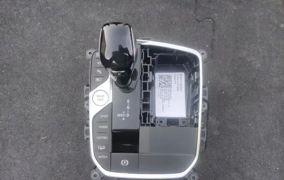 BMW X3 G01 Gear selector 5A2C4D9