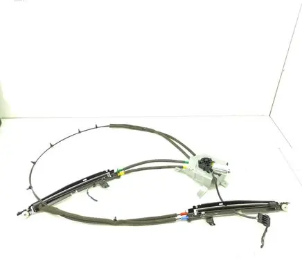 BMW 5 F10 F11 Curtain motor 9929003