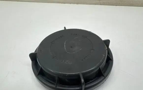Headlight/headlamp dust cover