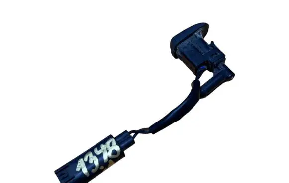 Windshield washer spray nozzle