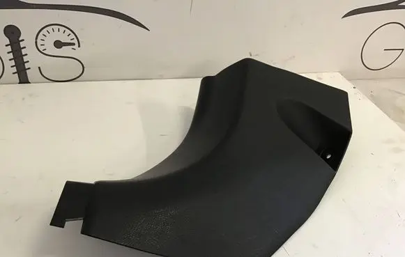 Foot area side trim