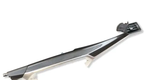 BMW M2 G87 Center console decorative trim 9503704 51459503704 3036874
