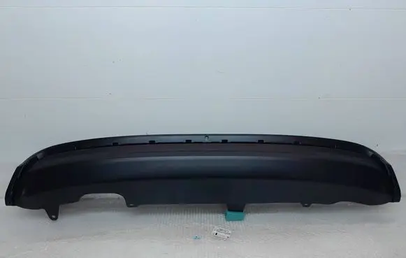 Citroen C4 II Rear bumper lower part trim 9671075077 16869050XT